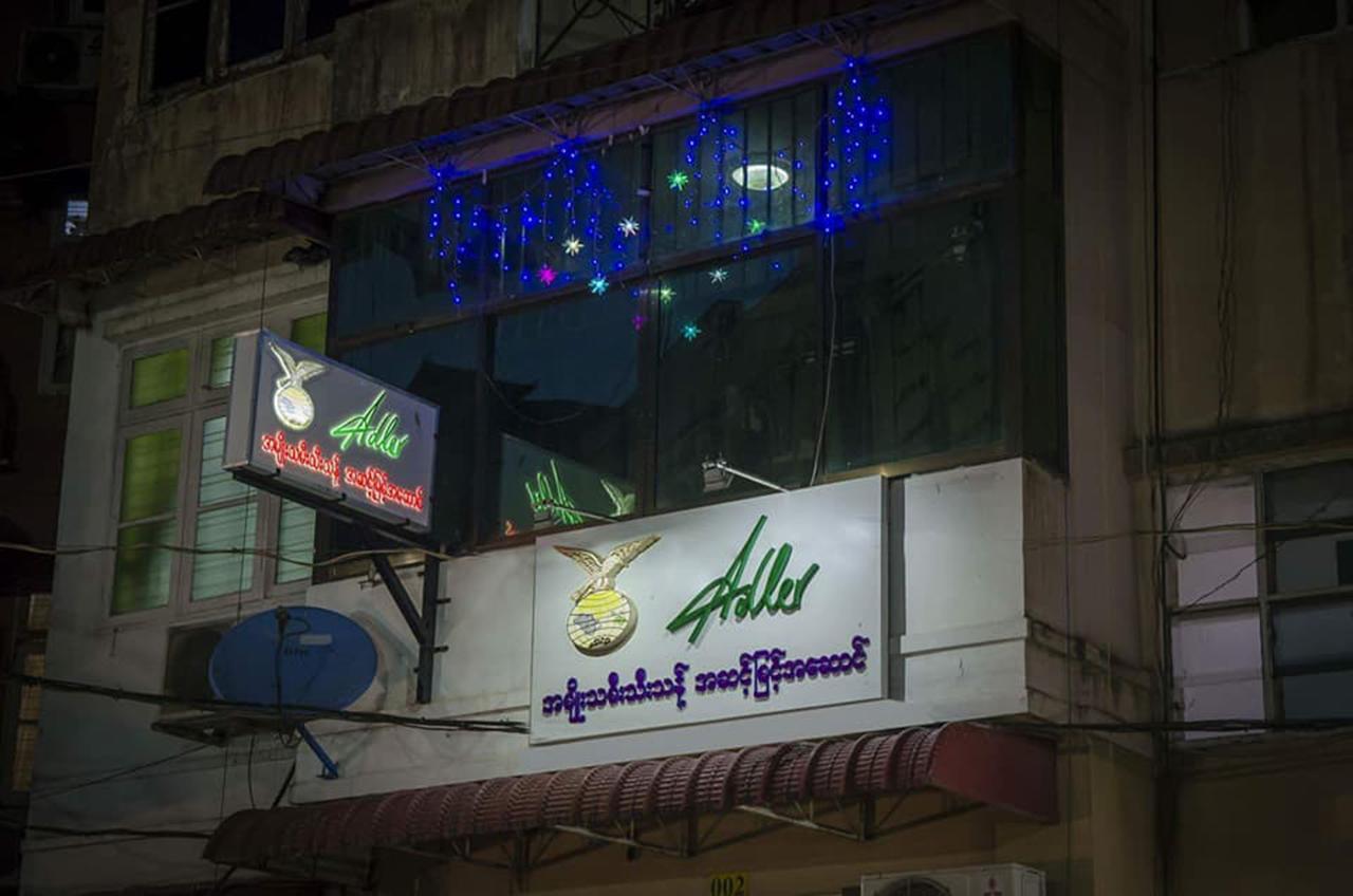 Adler Lady Hostel - Ladies Only Yangon Exterior foto
